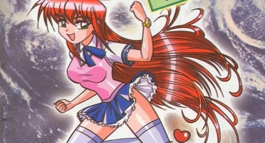 Goji Un Dragón con Ángel&nbsp;#1