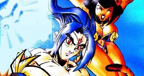 Meteorix 5.9 No Aprobado&nbsp;#24